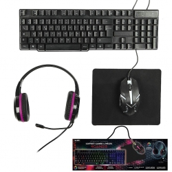 COFFRET GAMER LED 4...