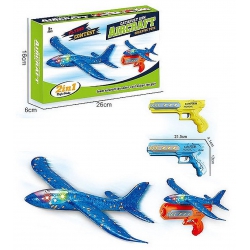 COFFRET AVION LANCEUR 26*5*16 CM