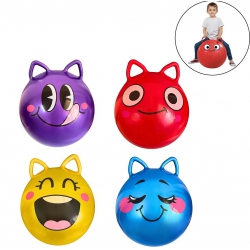 BALLON PVC SAUTEUR 46 CM